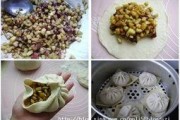娱乐吃瓜酱肉