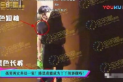 娱乐大事件吃瓜视频,揭秘吃瓜视频背后的热点风云