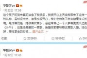 吃瓜娱乐圈的软件有哪些,盘点娱乐圈资讯必备软件