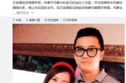 娱乐圈吃瓜数字事件,揭秘幕后真相与明星隐私风暴