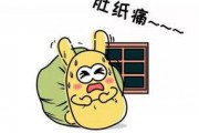 吃瓜群众照片,揭秘吃瓜群众照片背后的故事