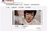 娱乐圈吃瓜主播推荐,吃瓜主播带你探秘明星幕后生活