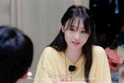 娱乐吃瓜酱七年之约