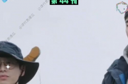 吃瓜娱乐高清视频